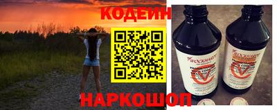 прущие грибы Малгобек