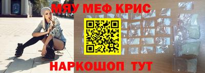 прущие грибы Ликино-Дулёво