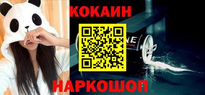 прущие грибы Ликино-Дулёво
