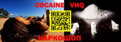 прущие грибы Ликино-Дулёво