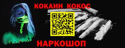 прущие грибы Ликино-Дулёво