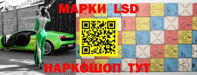 прущие грибы Ликино-Дулёво