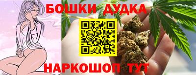 прущие грибы Ликино-Дулёво