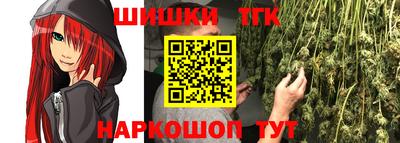 прущие грибы Ликино-Дулёво