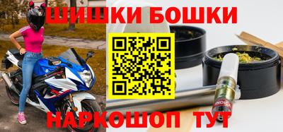 дмт Ливны