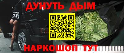 прущие грибы Ликино-Дулёво