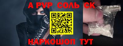 прущие грибы Ликино-Дулёво