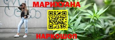 дмт Ливны