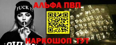 дмт Ливны