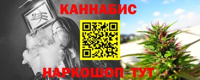 дмт Ливны