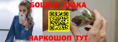 прущие грибы Ликино-Дулёво