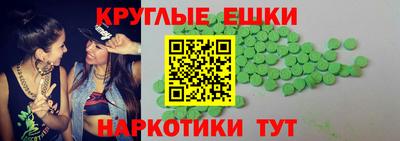 прущие грибы Ликино-Дулёво