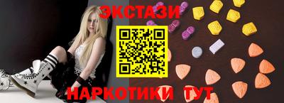 марихуана Лесосибирск