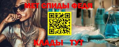 марихуана Лесосибирск