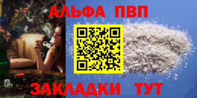 прущие грибы Ликино-Дулёво