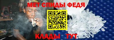 дмт Ливны