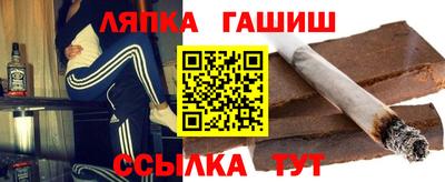 дмт Ливны