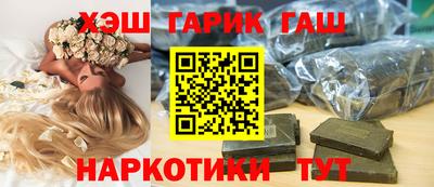 дмт Ливны