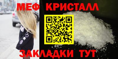 прущие грибы Ликино-Дулёво